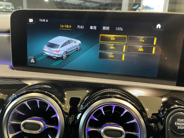 ご遠方のお客様も大歓迎☆全国正規ディーラー保証付☆お問い合わせはＴＥＬ　００６６−９７０４−４９７１メルセデスベンツ伊丹サーティファイドカーセンターまでお気軽にお問い合わせ下さい。