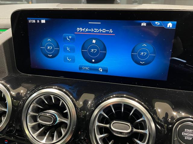 ご遠方のお客様も大歓迎☆全国正規ディーラー保証付☆お問い合わせはＴＥＬ　００６６−９７０４−４９７１メルセデスベンツ伊丹サーティファイドカーセンターまでお気軽にお問い合わせ下さい。