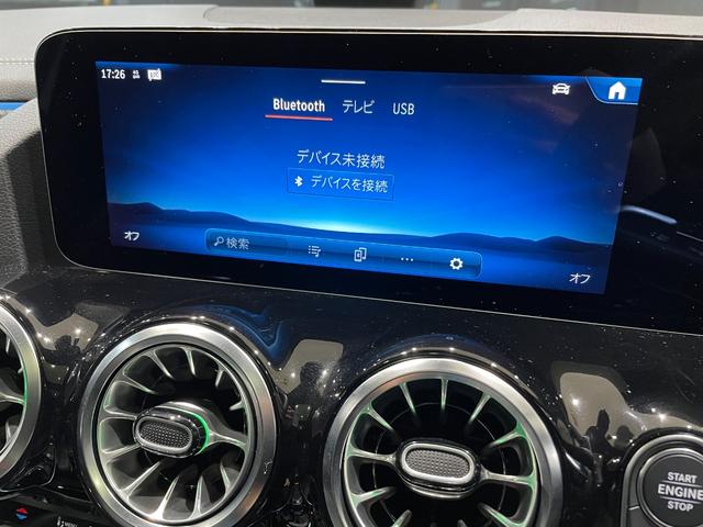 こちらの車両のお問い合わせは正規ディーラーメルセデスベンツ伊丹サーティファイドカーセンターＴＥＬ　００６６−９７０４−４９７１までお気軽にお問い合わせください。