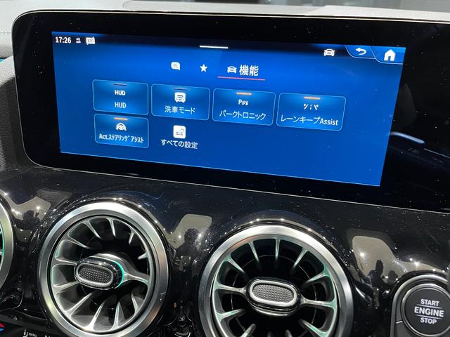 ご遠方のお客様も大歓迎☆全国正規ディーラー保証付☆お問い合わせはＴＥＬ　００６６−９７０４−４９７１メルセデスベンツ伊丹サーティファイドカーセンターまでお気軽にお問い合わせ下さい。