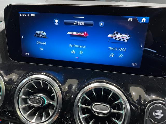 こちらの車両のお問い合わせは正規ディーラーメルセデスベンツ伊丹サーティファイドカーセンターＴＥＬ　００６６−９７０４−４９７１までお気軽にお問い合わせください。