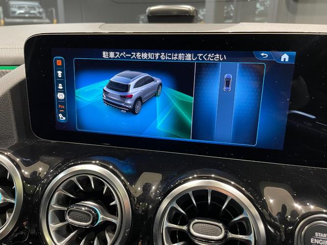 ご遠方のお客様も大歓迎☆全国正規ディーラー保証付☆お問い合わせはＴＥＬ　００６６−９７０４−４９７１メルセデスベンツ伊丹サーティファイドカーセンターまでお気軽にお問い合わせ下さい。