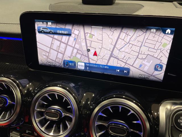 ＧＬＢ ＧＬＢ２００ｄ　４マチックＡＭＧレザエクスクルシブＰ　アドバンスドパッケージ（22枚目）