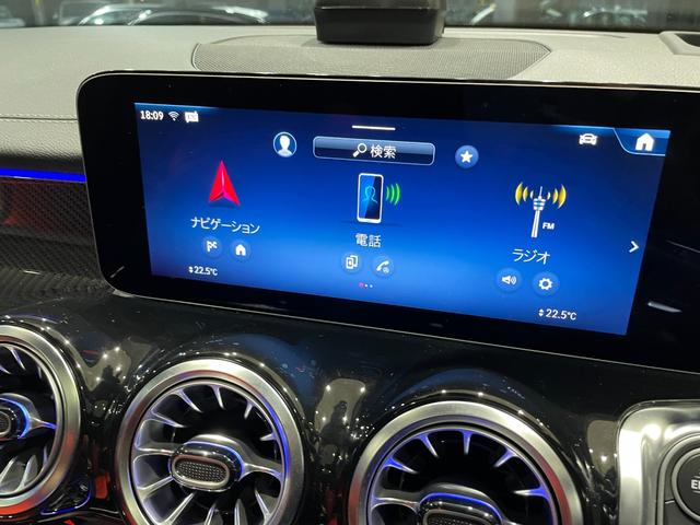 ＧＬＢ ＧＬＢ２００ｄ　４マチックＡＭＧレザエクスクルシブＰ　アドバンスドパッケージ（23枚目）