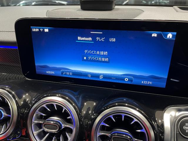 ＧＬＢ ＧＬＢ２００ｄ　４マチックＡＭＧレザエクスクルシブＰ　アドバンスドパッケージ（24枚目）