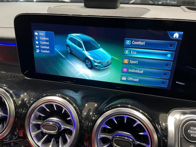 ＧＬＢ ＧＬＢ２００ｄ　４マチックＡＭＧレザエクスクルシブＰ　アドバンスドパッケージ（26枚目）