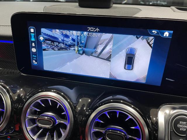 ＧＬＢ ＧＬＢ２００ｄ　４マチックＡＭＧレザエクスクルシブＰ　アドバンスドパッケージ（28枚目）