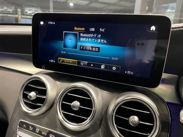 こちらの車両のお問い合わせは正規ディーラーメルセデスベンツ伊丹サーティファイドカーセンターＴＥＬ　００６６−９７０４−４９７１までお気軽にお問い合わせください。