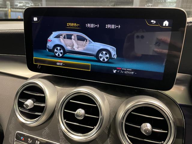 ご遠方のお客様も大歓迎☆全国正規ディーラー保証付☆お問い合わせはＴＥＬ　００６６−９７０４−４９７１メルセデスベンツ伊丹サーティファイドカーセンターまでお気軽にお問い合わせ下さい。