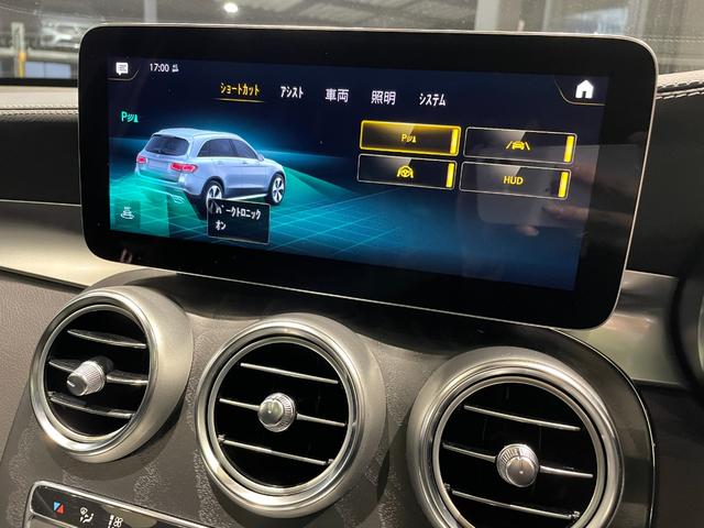 こちらの車両のお問い合わせは正規ディーラーメルセデスベンツ伊丹サーティファイドカーセンターＴＥＬ　００６６−９７０４−４９７１までお気軽にお問い合わせください。