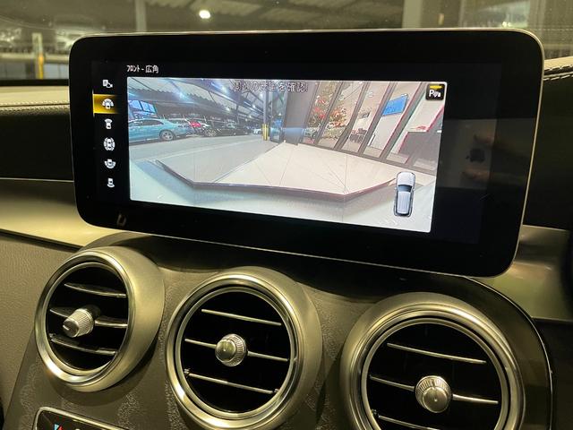 こちらの車両のお問い合わせは正規ディーラーメルセデスベンツ伊丹サーティファイドカーセンターＴＥＬ　００６６−９７０４−４９７１までお気軽にお問い合わせください。