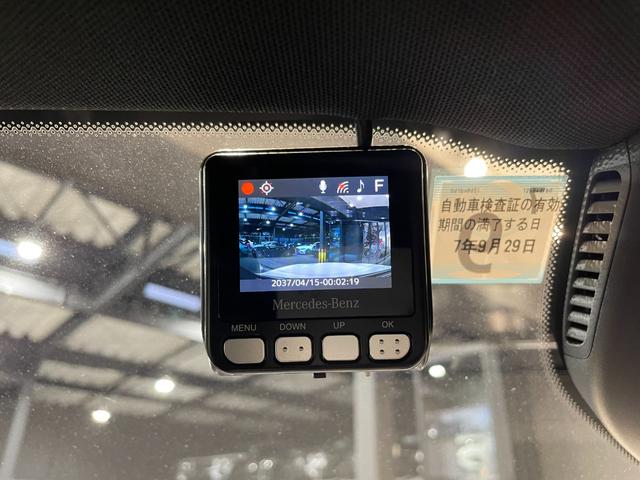 こちらの車両のお問い合わせは正規ディーラーメルセデスベンツ伊丹サーティファイドカーセンターＴＥＬ　００６６−９７０４−４９７１までお気軽にお問い合わせください。