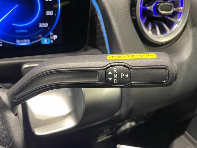 ＥＱＢ ＥＱＢ２５０＋ＡＭＧレザーエクスクルーシブパッケージ　パノラミックスライディングルーフ（20枚目）