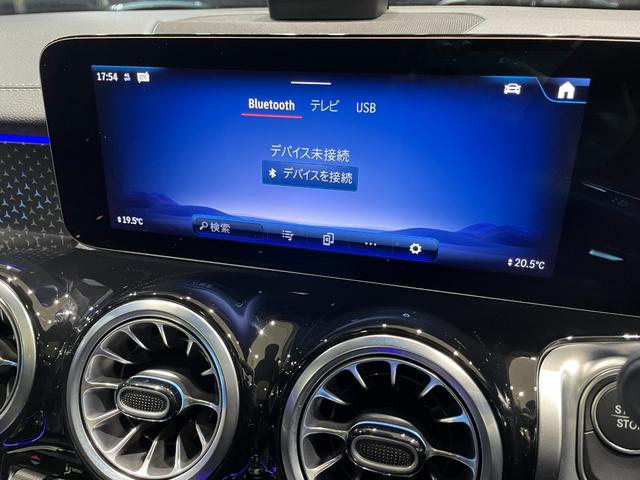 ＥＱＢ ＥＱＢ２５０＋ＡＭＧレザーエクスクルーシブパッケージ　パノラミックスライディングルーフ（25枚目）