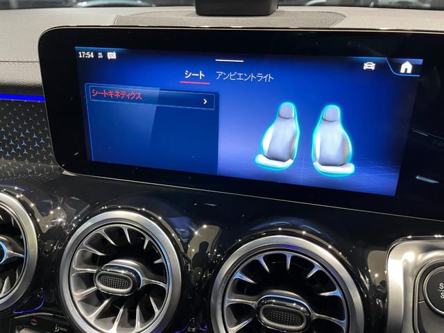 ＥＱＢ ＥＱＢ２５０＋ＡＭＧレザーエクスクルーシブパッケージ　パノラミックスライディングルーフ（26枚目）