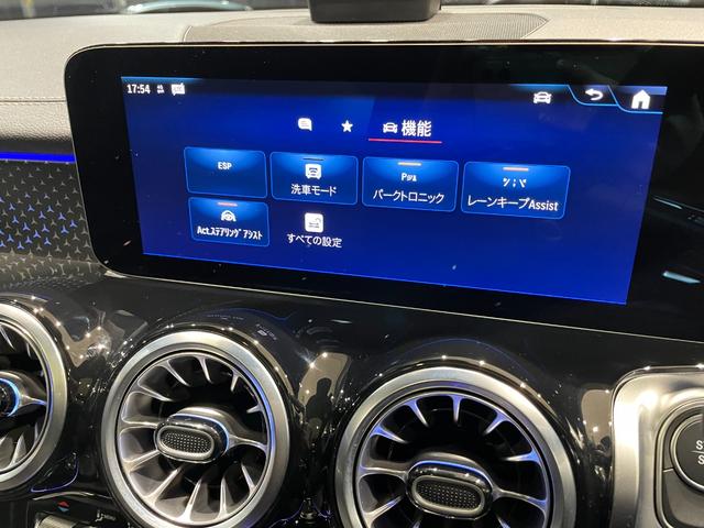 ＥＱＢ ＥＱＢ２５０＋ＡＭＧレザーエクスクルーシブパッケージ　パノラミックスライディングルーフ（27枚目）