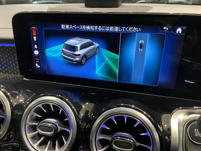 ＥＱＢ ＥＱＢ２５０＋ＡＭＧレザーエクスクルーシブパッケージ　パノラミックスライディングルーフ（29枚目）