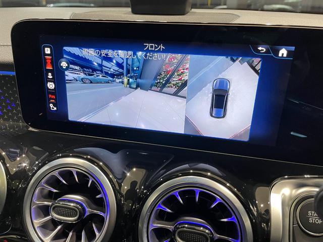 ＥＱＢ ＥＱＢ２５０＋ＡＭＧレザーエクスクルーシブパッケージ　パノラミックスライディングルーフ（30枚目）