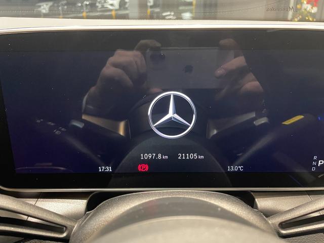 GLC GLC220d 4マチック ドライバーズパッケージ AMGラインパッケージ パノラミックスライディングルーフ(14枚目)