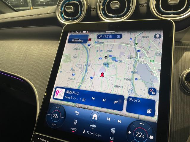 GLC GLC220d 4マチック ドライバーズパッケージ AMGラインパッケージ パノラミックスライディングルーフ(16枚目)