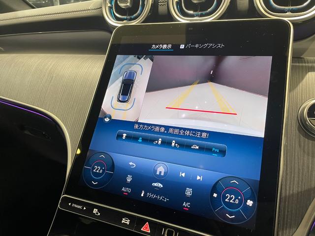 GLC GLC220d 4マチック ドライバーズパッケージ AMGラインパッケージ パノラミックスライディングルーフ(17枚目)
