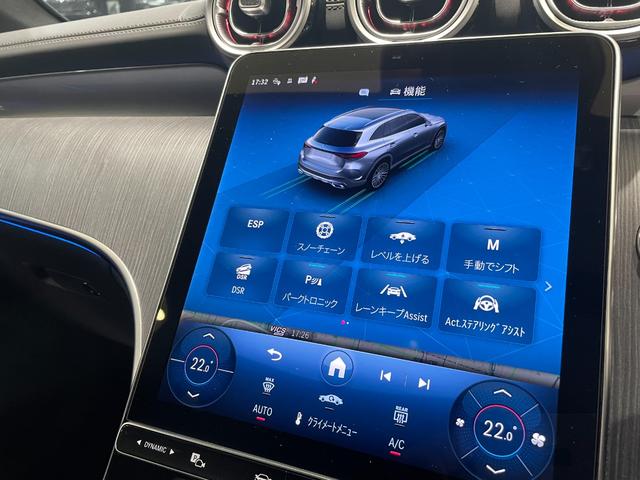 GLC GLC220d 4マチック ドライバーズパッケージ AMGラインパッケージ パノラミックスライディングルーフ(18枚目)