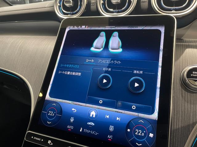 GLC GLC220d 4マチック ドライバーズパッケージ AMGラインパッケージ パノラミックスライディングルーフ(20枚目)