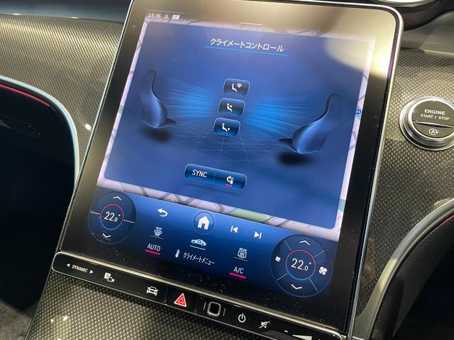 �ԗ��͉����W�����Ă���܂��̂œV��Ɋ֌W�Ȃ����������R���f�B�V�������m�F�����܂��B�ԗ���q�ɂ֕ۊǂ��Ă���ꍇ��������܂��̂ł����X�O�ɍ݌Ɋm�F������ƍK���ł��B�s�d�k�@�O�O�U�U�|�X�V�O�S�|�S�X�V�P