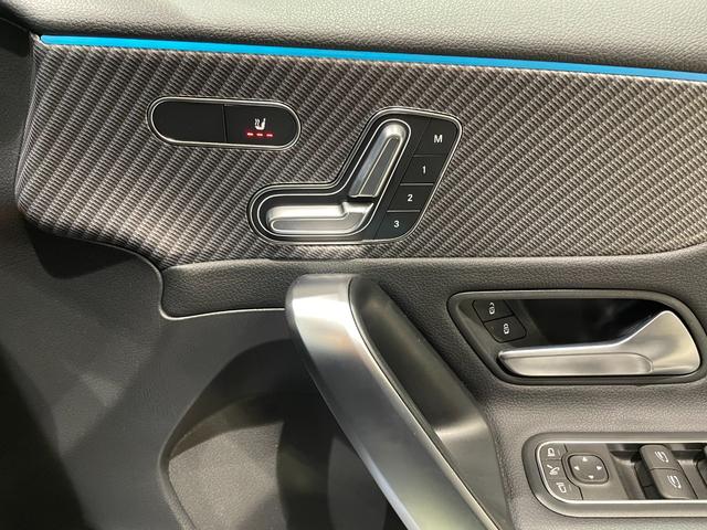 Aクラス A180 ナビゲーションパッケージ(17枚目)