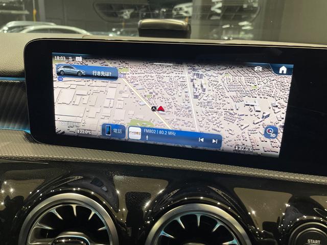 Aクラス A180 ナビゲーションパッケージ(20枚目)