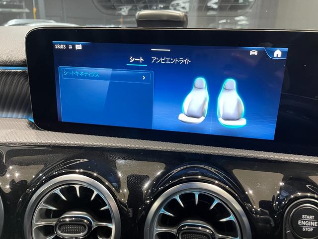 Aクラス A180 ナビゲーションパッケージ(24枚目)