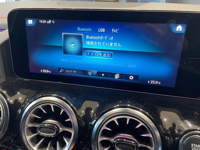 �ԗ��͉����W�����Ă���܂��̂œV��Ɋ֌W�Ȃ����������R���f�B�V�������m�F�����܂��B�ԗ���q�ɂ֕ۊǂ��Ă���ꍇ��������܂��̂ł����X�O�ɍ݌Ɋm�F������ƍK���ł��B�s�d�k�@�O�O�U�U�|�X�V�O�S�|�S�X�V�P