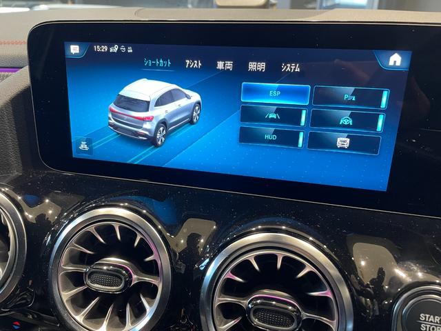 ������̎ԗ��̂��₢���킹�͐��K�f�B�[���[�����Z�f�X�x���c�ɒO�T�[�e�B�t�@�C�h�J�[�Z���^�[�s�d�k�@�O�O�U�U�|�X�V�O�S�|�S�X�V�P�܂ł��C�y�ɂ��₢���킹���������B