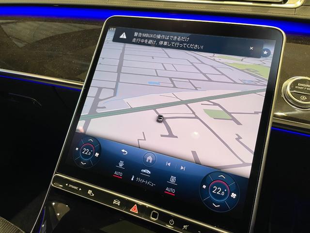 ������̎ԗ��̂��₢���킹�͐��K�f�B�[���[�����Z�f�X�x���c�ɒO�T�[�e�B�t�@�C�h�J�[�Z���^�[�s�d�k�@�O�O�U�U�|�X�V�O�S�|�S�X�V�P�܂ł��C�y�ɂ��₢���킹���������B