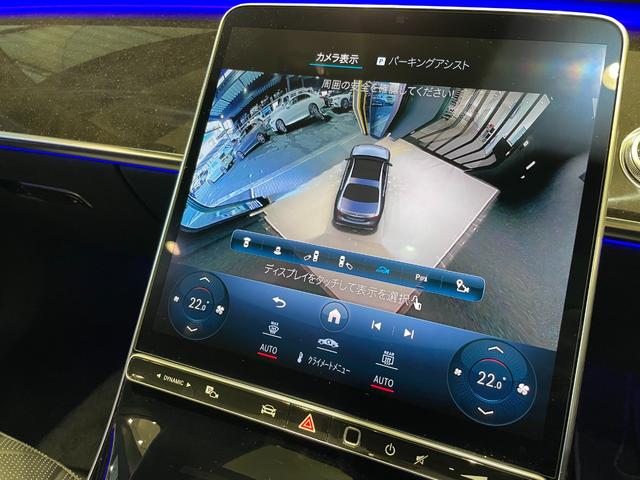 �������̂��q�l���劽�}���S�����K�f�B�[���[�ۏؕt�����₢���킹�͂s�d�k�@�O�O�U�U�|�X�V�O�S�|�S�X�V�P�����Z�f�X�x���c�ɒO�T�[�e�B�t�@�C�h�J�[�Z���^�[�܂ł��C�y�ɂ��₢���킹�������B