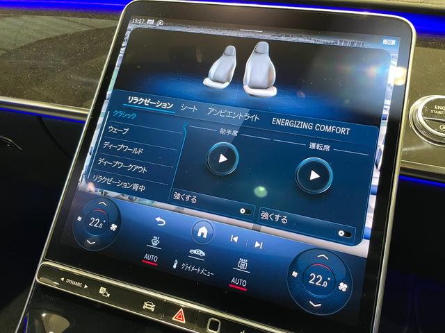 �������̂��q�l���劽�}���S�����K�f�B�[���[�ۏؕt�����₢���킹�͂s�d�k�@�O�O�U�U�|�X�V�O�S�|�S�X�V�P�����Z�f�X�x���c�ɒO�T�[�e�B�t�@�C�h�J�[�Z���^�[�܂ł��C�y�ɂ��₢���킹�������B