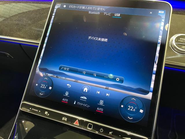 ������̎ԗ��̂��₢���킹�͐��K�f�B�[���[�����Z�f�X�x���c�ɒO�T�[�e�B�t�@�C�h�J�[�Z���^�[�s�d�k�@�O�O�U�U�|�X�V�O�S�|�S�X�V�P�܂ł��C�y�ɂ��₢���킹���������B