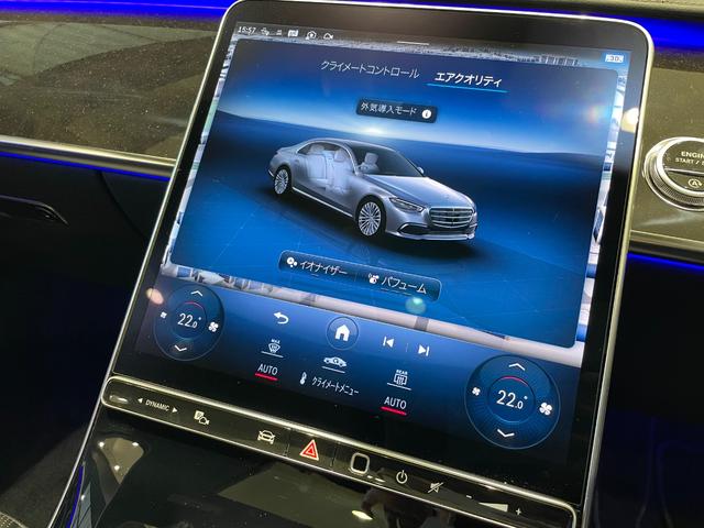 �ԗ��͉����W�����Ă���܂��̂œV��Ɋ֌W�Ȃ����������R���f�B�V�������m�F�����܂��B�ԗ���q�ɂ֕ۊǂ��Ă���ꍇ��������܂��̂ł����X�O�ɍ݌Ɋm�F������ƍK���ł��B�s�d�k�@�O�O�U�U�|�X�V�O�S�|�S�X�V�P