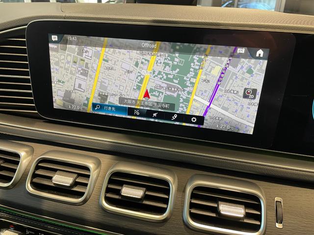 �������̂��q�l���劽�}���S�����K�f�B�[���[�ۏؕt�����₢���킹�͂s�d�k�@�O�O�U�U�|�X�V�O�S�|�S�X�V�P�����Z�f�X�x���c�ɒO�T�[�e�B�t�@�C�h�J�[�Z���^�[�܂ł��C�y�ɂ��₢���킹�������B