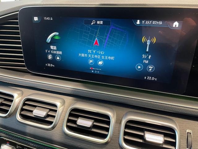 ������̎ԗ��̂��₢���킹�͐��K�f�B�[���[�����Z�f�X�x���c�ɒO�T�[�e�B�t�@�C�h�J�[�Z���^�[�s�d�k�@�O�O�U�U�|�X�V�O�S�|�S�X�V�P�܂ł��C�y�ɂ��₢���킹���������B