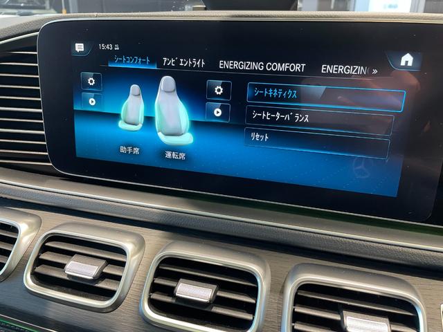 �������̂��q�l���劽�}���S�����K�f�B�[���[�ۏؕt�����₢���킹�͂s�d�k�@�O�O�U�U�|�X�V�O�S�|�S�X�V�P�����Z�f�X�x���c�ɒO�T�[�e�B�t�@�C�h�J�[�Z���^�[�܂ł��C�y�ɂ��₢���킹�������B