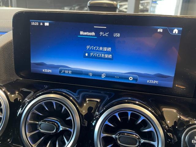 �ԗ��͉����W�����Ă���܂��̂œV��Ɋ֌W�Ȃ����������R���f�B�V�������m�F�����܂��B�ԗ���q�ɂ֕ۊǂ��Ă���ꍇ��������܂��̂ł����X�O�ɍ݌Ɋm�F������ƍK���ł��B�s�d�k�@�O�O�U�U�|�X�V�O�S�|�S�X�V�P