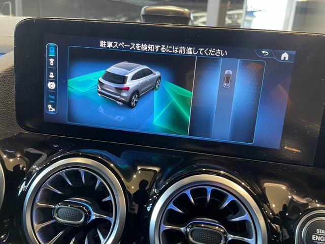 �������̂��q�l���劽�}���S�����K�f�B�[���[�ۏؕt�����₢���킹�͂s�d�k�@�O�O�U�U�|�X�V�O�S�|�S�X�V�P�����Z�f�X�x���c�ɒO�T�[�e�B�t�@�C�h�J�[�Z���^�[�܂ł��C�y�ɂ��₢���킹�������B