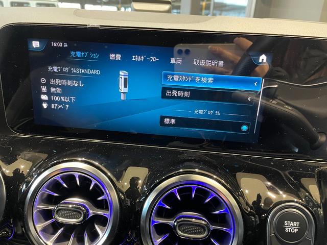 �ԗ��͉����W�����Ă���܂��̂œV��Ɋ֌W�Ȃ����������R���f�B�V�������m�F�����܂��B�ԗ���q�ɂ֕ۊǂ��Ă���ꍇ��������܂��̂ł����X�O�ɍ݌Ɋm�F������ƍK���ł��B�s�d�k�@�O�O�U�U�|�X�V�O�S�|�S�X�V�P