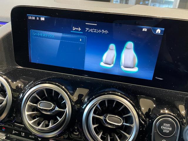 �ԗ��͉����W�����Ă���܂��̂œV��Ɋ֌W�Ȃ����������R���f�B�V�������m�F�����܂��B�ԗ���q�ɂ֕ۊǂ��Ă���ꍇ��������܂��̂ł����X�O�ɍ݌Ɋm�F������ƍK���ł��B�s�d�k�@�O�O�U�U�|�X�V�O�S�|�S�X�V�P