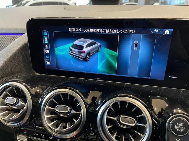 �ԗ��͉����W�����Ă���܂��̂œV��Ɋ֌W�Ȃ����������R���f�B�V�������m�F�����܂��B�ԗ���q�ɂ֕ۊǂ��Ă���ꍇ��������܂��̂ł����X�O�ɍ݌Ɋm�F������ƍK���ł��B�s�d�k�@�O�O�U�U�|�X�V�O�S�|�S�X�V�P