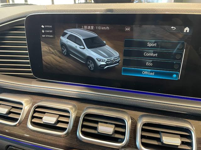 �ԗ��͉����W�����Ă���܂��̂œV��Ɋ֌W�Ȃ����������R���f�B�V�������m�F�����܂��B�ԗ���q�ɂ֕ۊǂ��Ă���ꍇ��������܂��̂ł����X�O�ɍ݌Ɋm�F������ƍK���ł��B�s�d�k�@�O�O�U�U�|�X�V�O�S�|�S�X�V�P