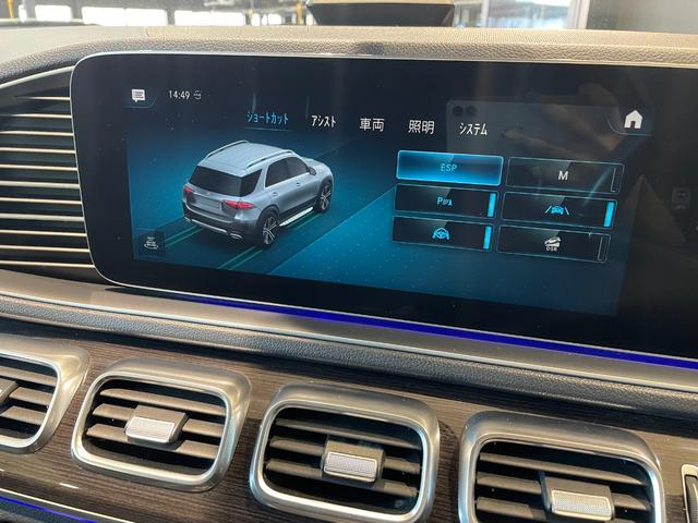 �ԗ��͉����W�����Ă���܂��̂œV��Ɋ֌W�Ȃ����������R���f�B�V�������m�F�����܂��B�ԗ���q�ɂ֕ۊǂ��Ă���ꍇ��������܂��̂ł����X�O�ɍ݌Ɋm�F������ƍK���ł��B�s�d�k�@�O�O�U�U�|�X�V�O�S�|�S�X�V�P