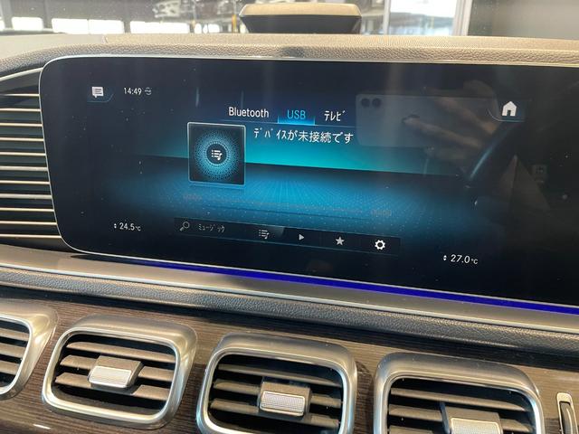 �������̂��q�l���劽�}���S�����K�f�B�[���[�ۏؕt�����₢���킹�͂s�d�k�@�O�O�U�U�|�X�V�O�S�|�S�X�V�P�����Z�f�X�x���c�ɒO�T�[�e�B�t�@�C�h�J�[�Z���^�[�܂ł��C�y�ɂ��₢���킹�������B