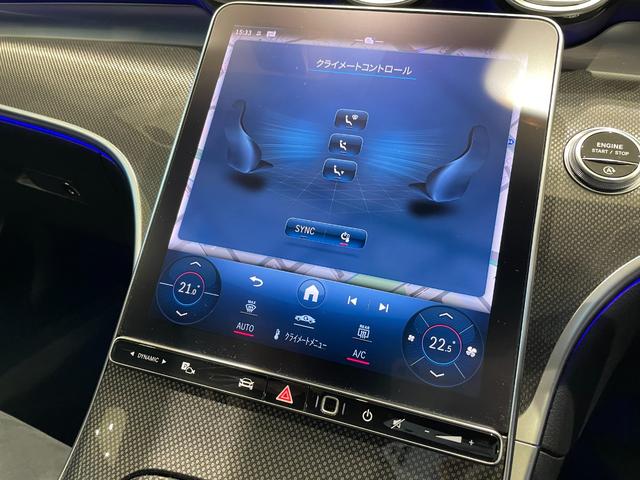 �ԗ��͉����W�����Ă���܂��̂œV��Ɋ֌W�Ȃ����������R���f�B�V�������m�F�����܂��B�ԗ���q�ɂ֕ۊǂ��Ă���ꍇ��������܂��̂ł����X�O�ɍ݌Ɋm�F������ƍK���ł��B�s�d�k�@�O�O�U�U�|�X�V�O�S�|�S�X�V�P